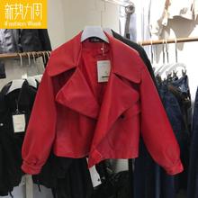 江疏影明星同款2019春季新款皮衣女短款pu皮外套宽松机车服皮夹克