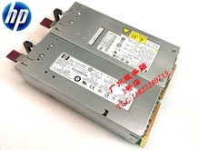 379123 DL380G5 001 12V80a静音 800GB 1000W服务器电源DPS