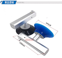 液晶屏真空单抓87 厂家直销 100mm吸盘单爪液晶玻璃瓷砖屏幕吸盘