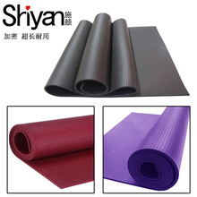 施颜一代加密圆点橡胶6mm瑜伽垫 流瑜伽 Ashtanga 教练推荐瑜珈垫