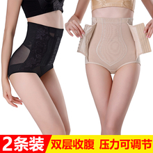 美腿塑身裤修身弹性安全身材四季女款翘臀裤肉色情人节女人老婆