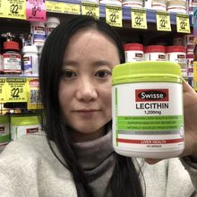 澳洲Swisse大豆卵磷脂软胶囊澳洲软磷脂进口中老年保健品 150粒