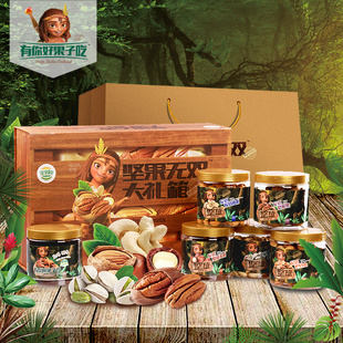 礼盒 云岭永川秀芽 礼盒200克 2018新茶叶绿茶