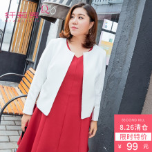 纤莉秀加肥加大码女装胖妹妹春装2018新款藏肉显瘦减龄小西装图片