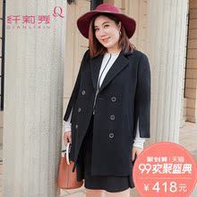 纤莉秀大码女装胖mm2018新款秋冬长袖中长款双排扣毛呢外套图片