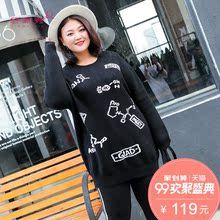 纤莉秀大码女装2018新款冬装200斤胖mm圆领遮肚子印花宽松毛衣图片