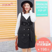 纤莉秀大码女装胖mm2018新款秋装日字扣腰带遮肚子减龄连衣裙图片