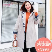 纤莉秀大码女装200斤胖mm2017新款冬装中长款毛呢大衣外套图片