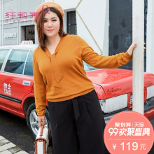 纤莉秀大码女装200斤胖mm2018秋装新款宽松韩版显瘦毛衣藏肉图片
