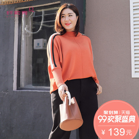 纤莉秀大码女装200斤胖mm2018新款冬装半高领韩版蝙蝠袖毛衣商品大图