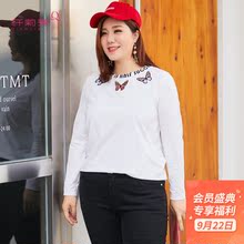纤莉秀2018秋新款大码女装百搭圆领字母印花蝴蝶绣花长袖韩版T恤图片