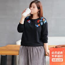 纤莉秀2018秋装新款大码女装胖妹妹韩版显瘦胖mm绣花长袖套头卫衣图片