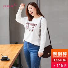 纤莉秀2018秋新款大码女装胖妹妹宽松显瘦上衣印花圆领长袖T恤图片
