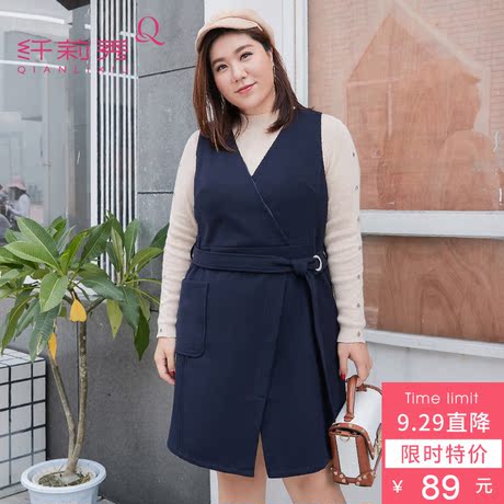 纤莉秀大码女装微胖春装v领胖mm2018新款减龄遮肚子连衣裙商品大图