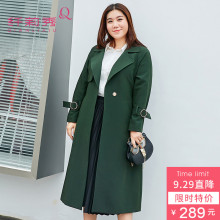 纤莉秀加大码女装秋装2017新款胖mm200斤大衣中长款风衣外套图片