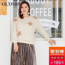 纤莉秀2018秋装新款加大码女装修身时尚印花套头长袖韩版显瘦卫衣图片