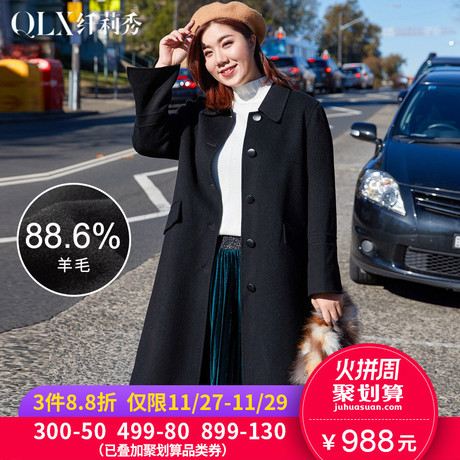 纤莉秀2018冬装新款大码女装胖妹妹双面呢显瘦毛呢外套韩版大衣商品大图