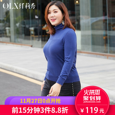 纤莉秀2018秋新款大码女装休闲时尚翻领修身套头长袖针织衫毛衣商品大图