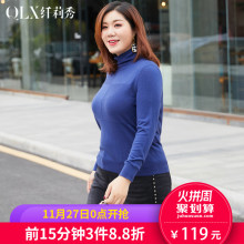 纤莉秀2018秋新款大码女装休闲时尚翻领修身套头长袖针织衫毛衣图片