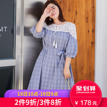 纤莉秀2018秋装新款大码女装小清新修身显瘦网纱拼接胖mm连衣裙图片