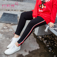 纤莉秀大码女装2018夏装新款胖mm200斤裤子显瘦运动小脚长裤图片