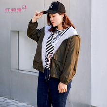 纤莉秀2018秋新款大码女装胖妹妹mm200斤修身显瘦时尚风衣外套图片