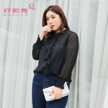纤莉秀2018春新款加大码女装胖妹妹mm200斤宽松雪纺衬衫上衣图片