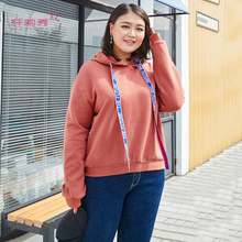 纤莉秀大码女装200斤胖妹妹2018新款春韩版潮保暖针织弹力卫衣图片