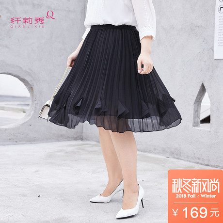 纤莉秀2018夏装新款大码女装胖mm尼龙弹力雪纺半身裙时尚韩版短裙商品大图