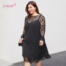 纤莉秀2018夏装新款大码女装花边雪纺吊带背心无袖长款修身连衣裙图片