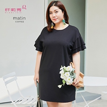 纤莉秀2018夏装新款大码女装短袖中长款收腰显瘦遮肚子藏肉连衣裙图片