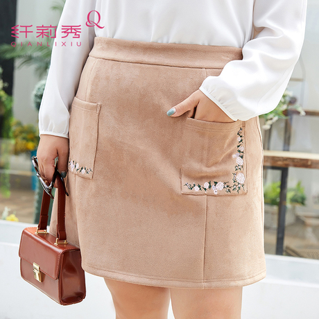 纤莉秀大码女装春装a字裙微胖mm2018新款显瘦半身裙商品大图