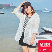 纤莉秀2018夏装新款大码女装显瘦藏肉宽松连帽喇叭袖防晒防风外套图片