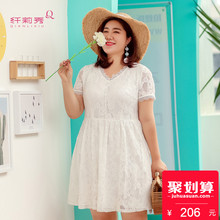 纤莉秀2018夏装新款大码女装胖仙女遮肚子圆领短袖显瘦蕾丝连衣裙图片