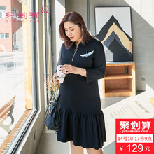 纤莉秀2018秋装新款大码女装胖mm修身显瘦仙鹤刺绣抽褶连衣裙图片