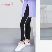 纤莉秀2018秋装新款大码女装胖mm橡筋腰韩版微弹针织休闲裤子显瘦图片