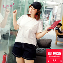 纤莉秀2018夏装新款大码女装胖妹妹简约圆领平纹针织弹力短袖T恤图片