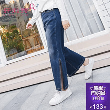 纤莉秀大码女装夏装大码女裤200斤胖mm裤子2018新款显瘦牛仔裤图片