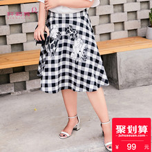 纤莉秀2018夏新款胖妹妹大码女装绣花黑白色半身裙胖mm200斤短裙图片