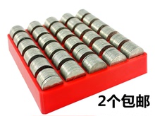 1一元硬币盒 超市银行硬币盒子 ABS塑料游戏币盒 硬币收纳盒