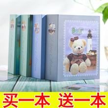 5寸6寸7寸相册 6寸塑封小本简约相册本卡通儿童居家影集 买一送一