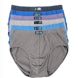5条装男士三角内裤高腰老人短裤中老年全棉裤头宽松肥佬大码