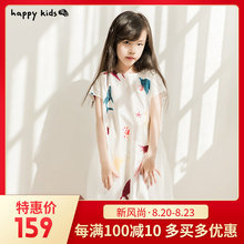 海贝童装女童夏季2019新款连衣裙儿童中大童公主裙碎花裙子洋气