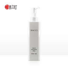 日本代购直邮HACCI 老铺蜂蜜卸妆乳 190ml