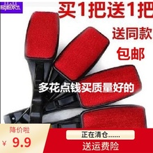 衣服毛衣羊毛呢大衣专用打理护理静电羊绒刷除毛器除尘去毛刷子扫