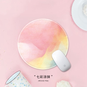 鼠标垫中小号24cm圆形个性定制涂抹水彩男女生游戏桌面锁边布胶垫