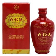 五粮液出品六和液52度50ml浓香型高度白酒收藏送礼小酒版