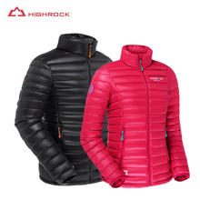 HIGHROCK天石新款 男女款 超轻排骨内胆 鹅绒羽绒服羽绒外套V01