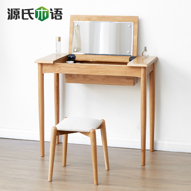 Դ��ľ��ȫʵľ��ױ��Y83D24