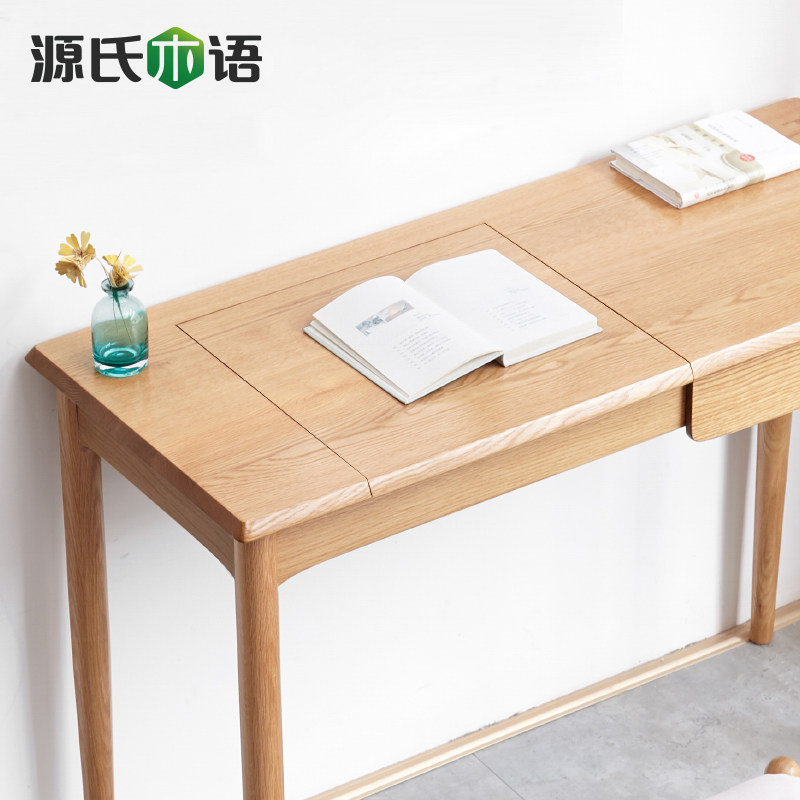 Դ��ľ��ȫʵľ��ױ��Y83D24